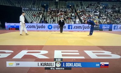 MS dorastencov Zagreb/CRO 2023 16