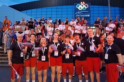 EYOF - Európsky mládežnícky olympijsky festival Skopje/MKD 2025 26
