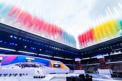 FISU - Svetová univerziáda Rýn Ruhr/2025 2